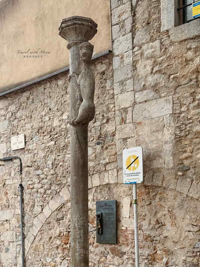 赫羅納母獅雕像 El Cul de la lleona