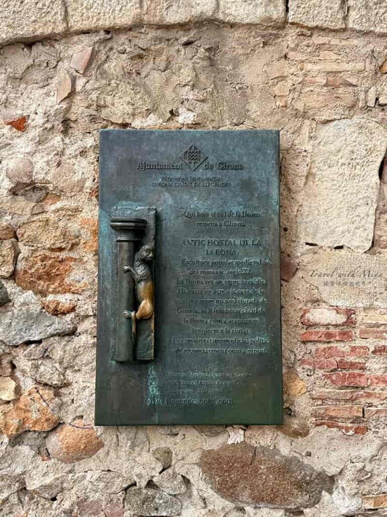 牆上的赫羅納母獅青銅雕像 El Cul de la lleona