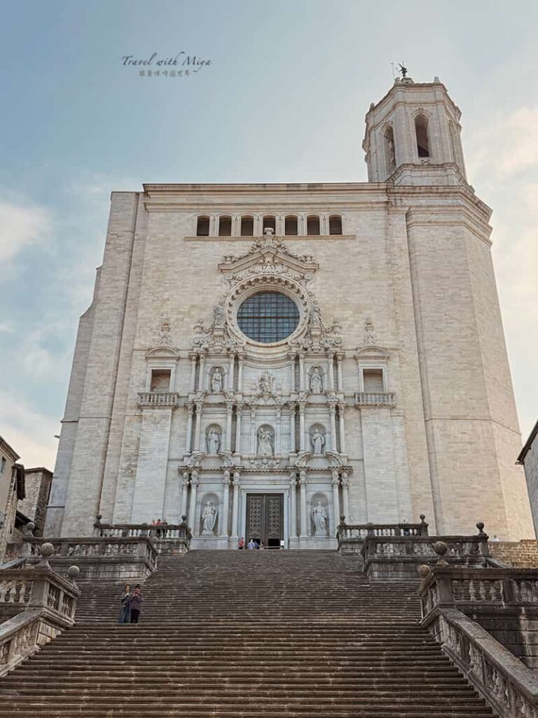 赫羅納大教堂立面