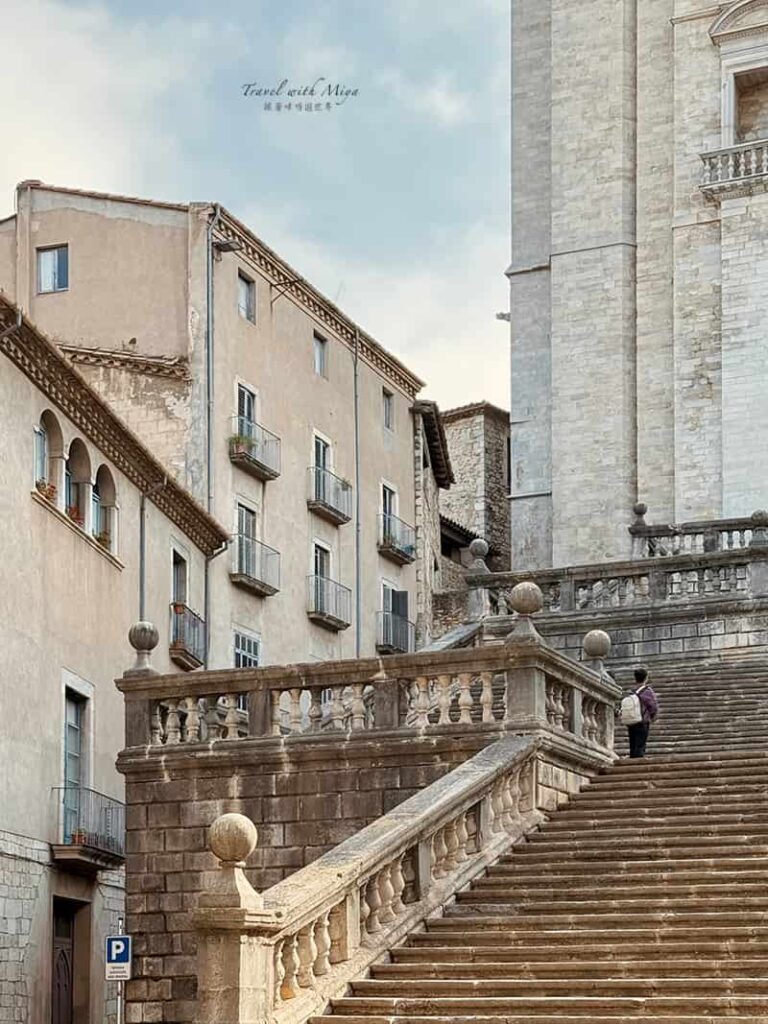 赫羅納大教堂石階