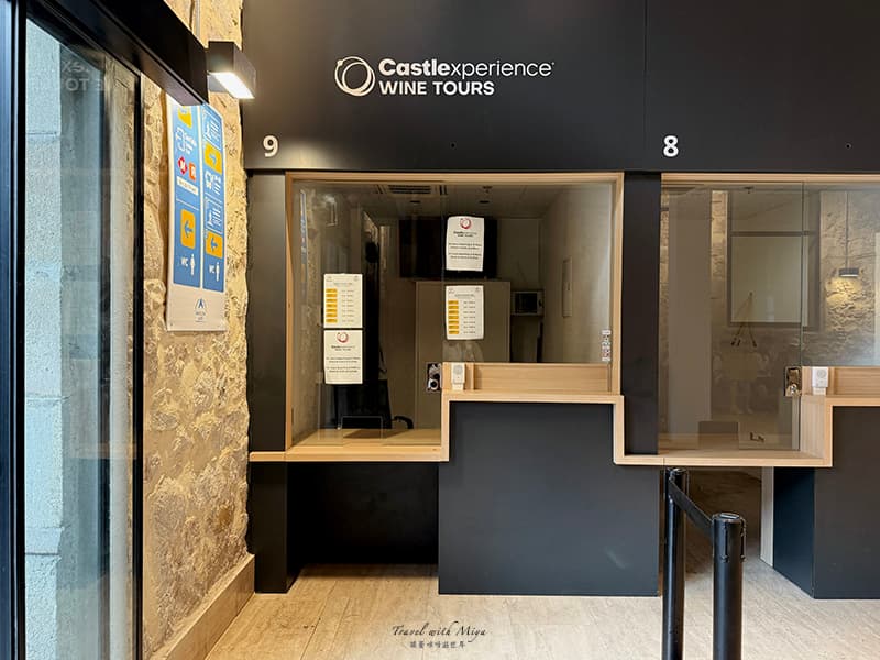 巴塞隆納北巴士站Barcelona North Station內的Castlexperience櫃檯