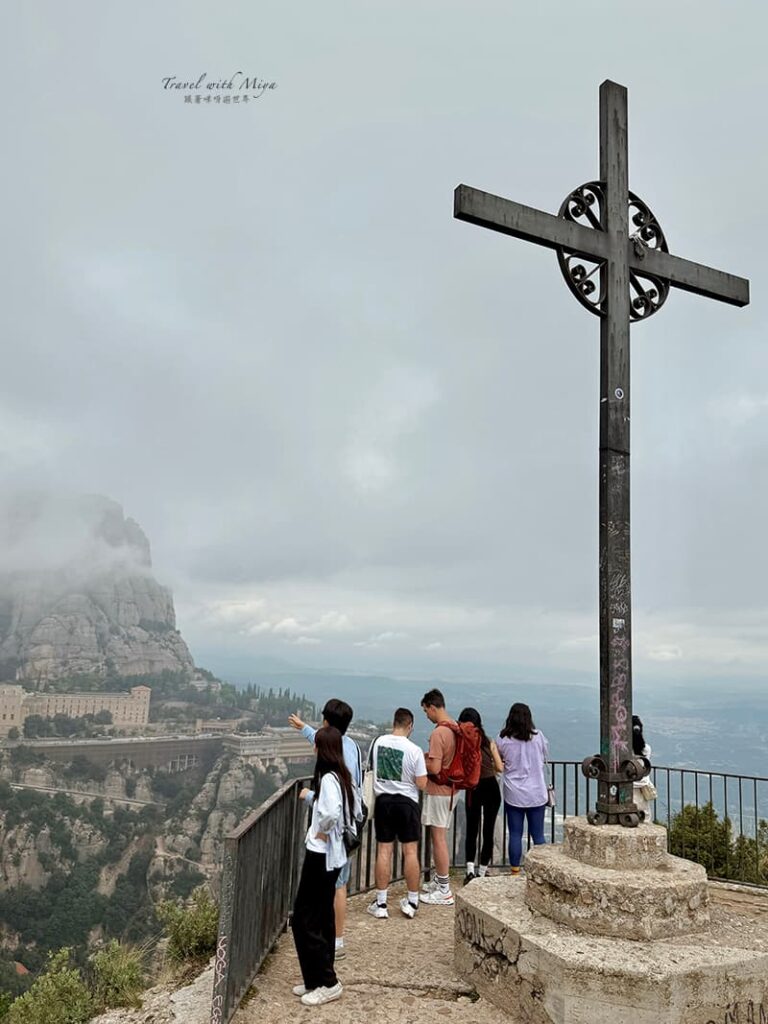 蒙塞拉特山十字架全景觀景台 Creu de Sant Miquel