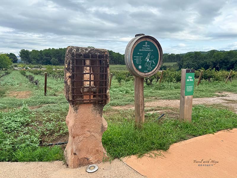 加泰隆尼亞歐耶酒莊 Oller del Mas 黑面聖母雕像