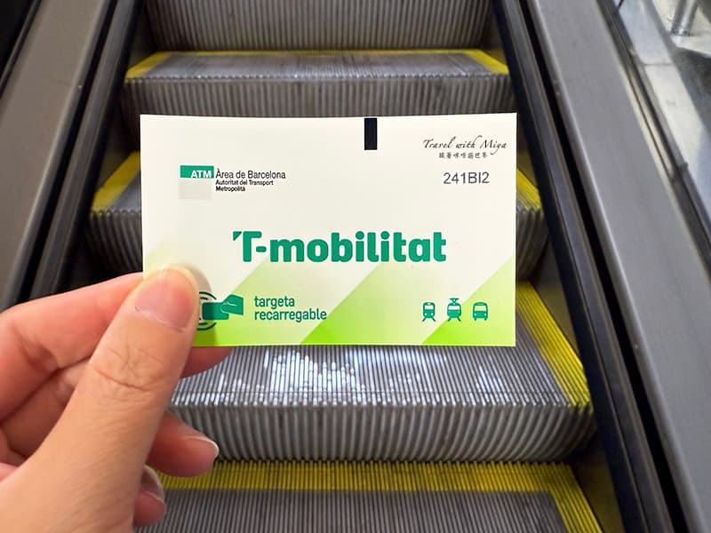 巴塞隆納交通卡 T-mobilitat
