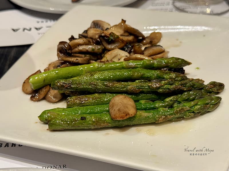 蘆筍蘑菇 Champinones con Espárragos