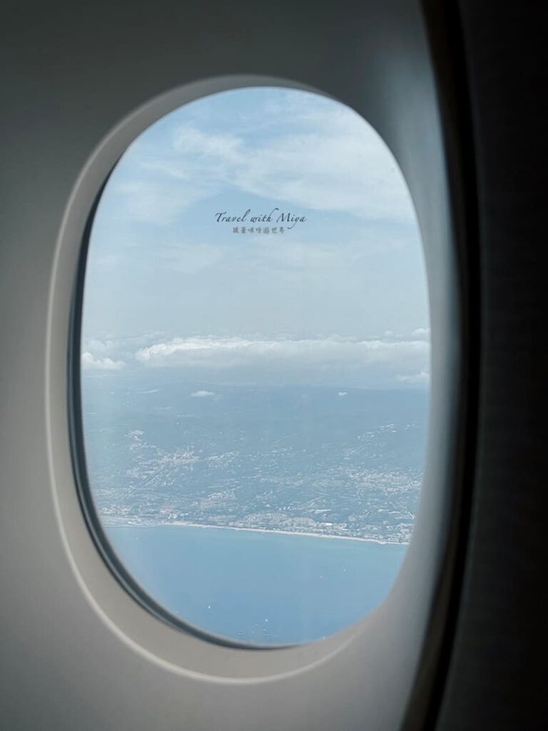 飛機窗外的巴塞隆納景觀