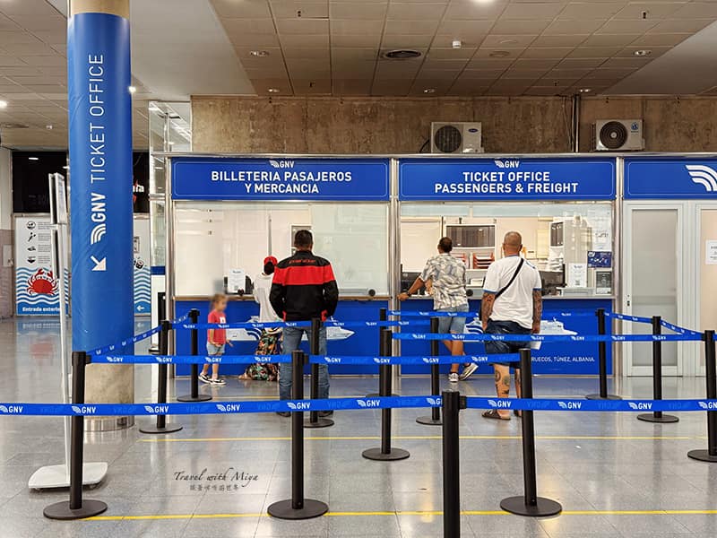 巴塞隆納港口-GNV櫃檯