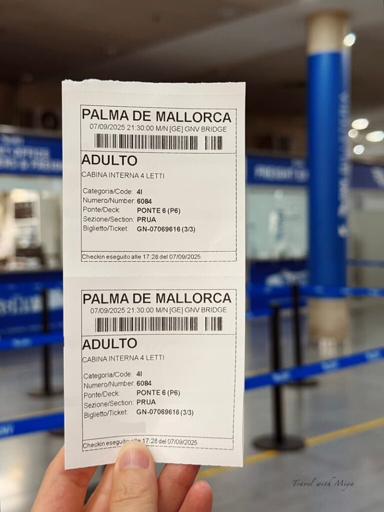 GNV 巴塞隆納到馬略卡島登船證