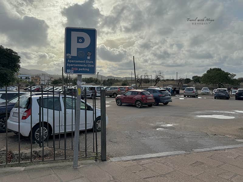 阿爾庫迪亞 Alcúdia 免費停車場