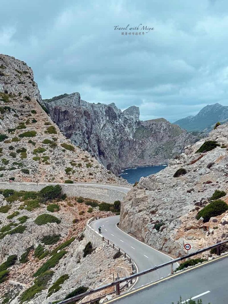 福門托爾海角 Far de Formentor 蜿蜒公路與山海景