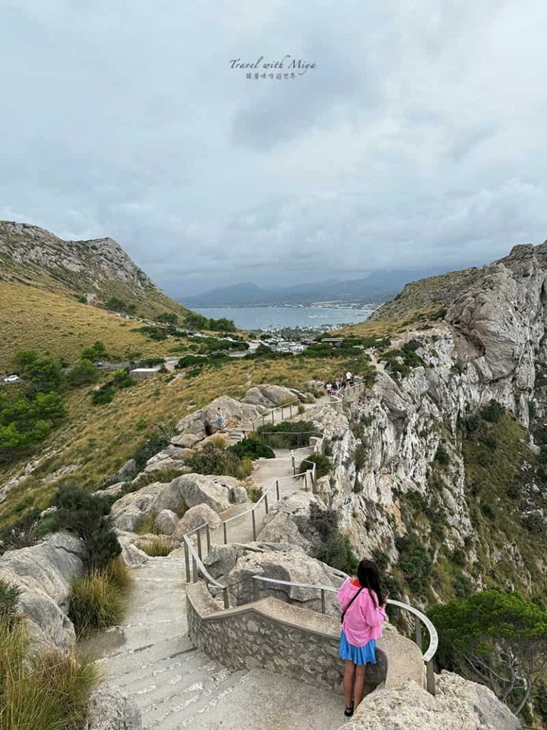 觀景台 Mirador des Colomer 懸崖階梯景
