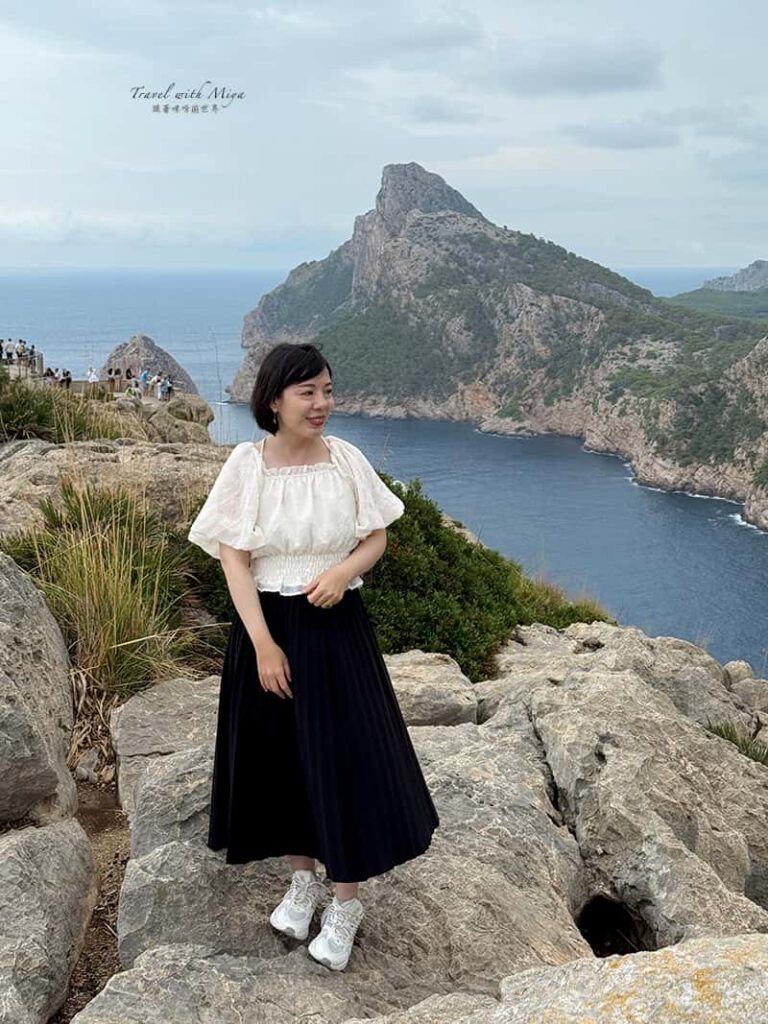 與觀景台 Mirador des Colomer 峽灣景合照