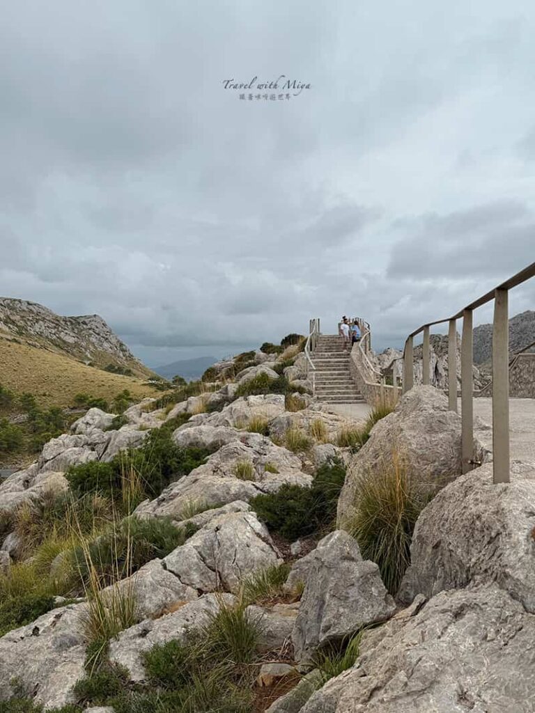 觀景台 Mirador des Colomer 岩石與階梯