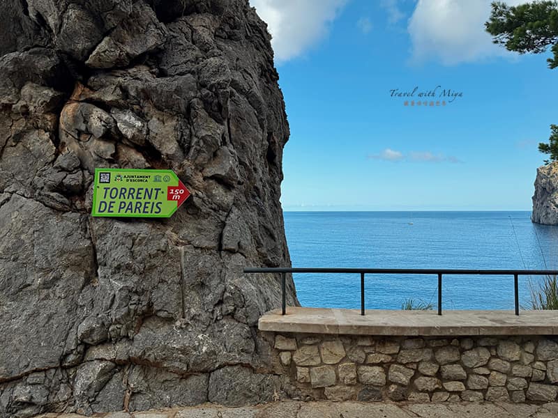 Torrent de Pareis 沙灘指標