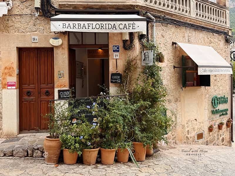 法德摩薩 Valldemossa 咖啡廳Barbaflorida cafè