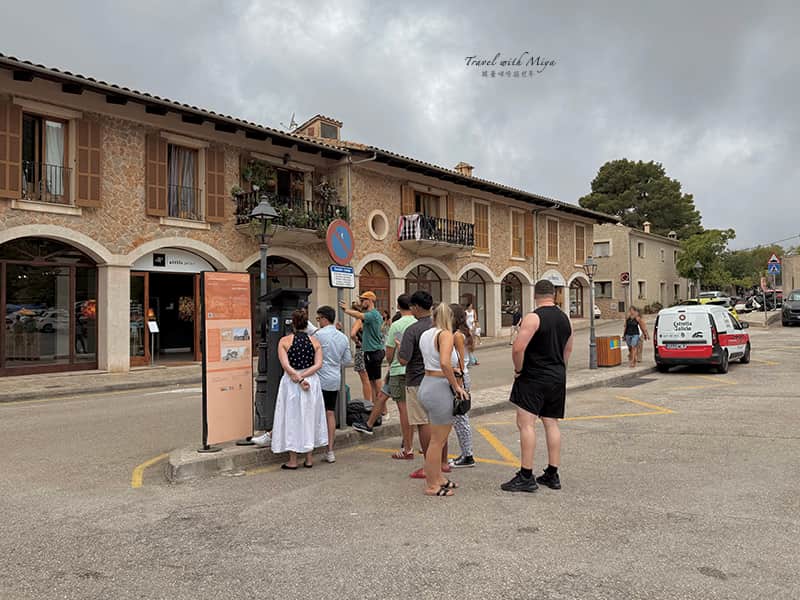 法德摩薩 Valldemossa 收費停車場繳費機