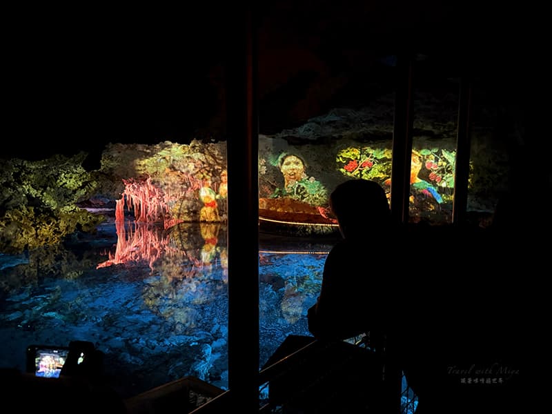 哈姆斯洞穴 Caves of Hams 地底湖投影畫面