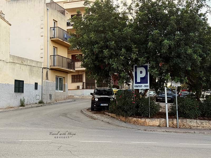 Portodrach Aparthotel 附近免費停車場