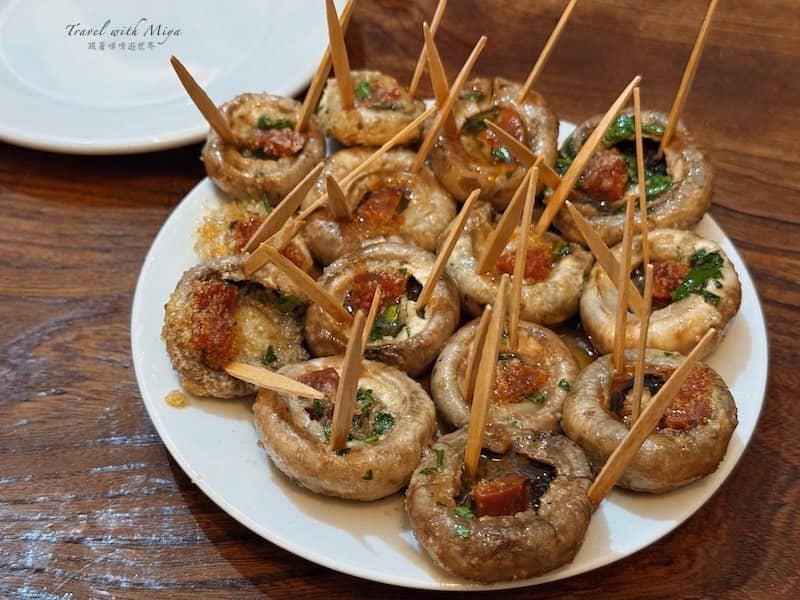 Mesón del Champiñón 烤蘑菇