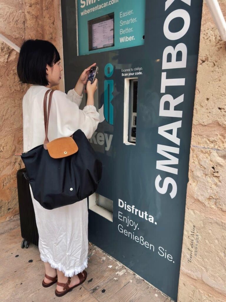 操作 Wiber Smartbox機台