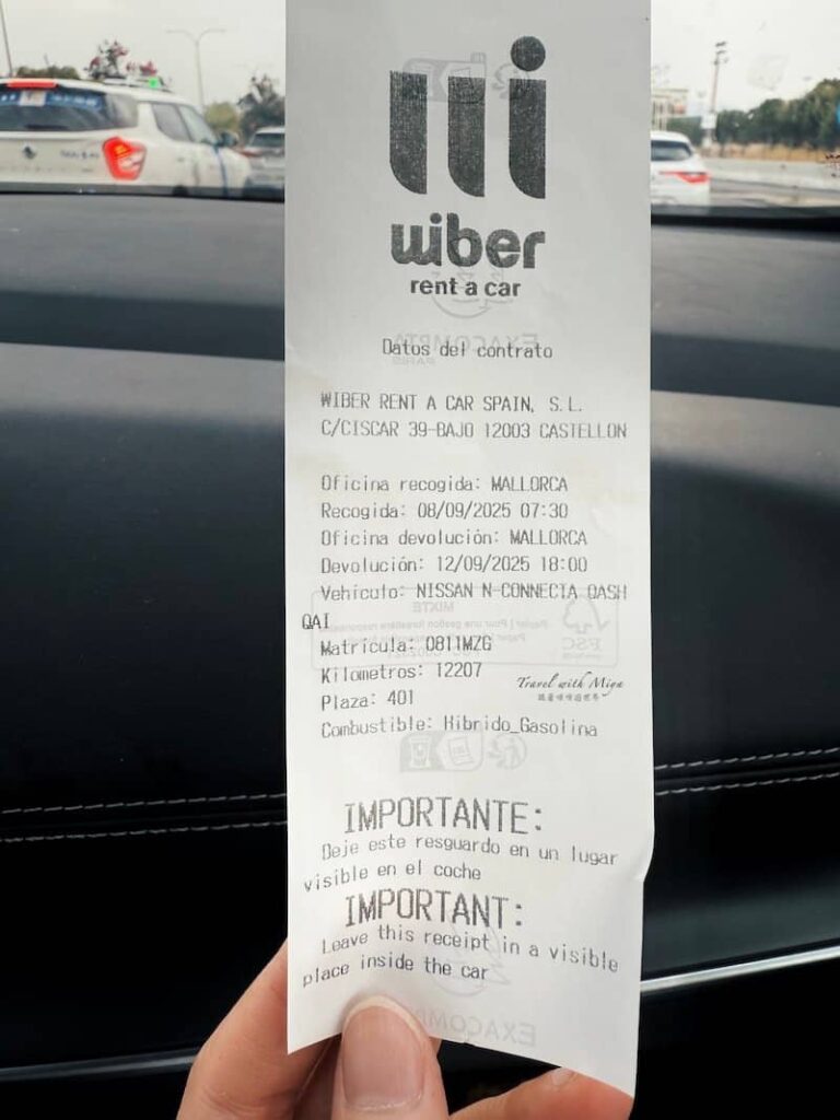 馬略卡島租車證明單據