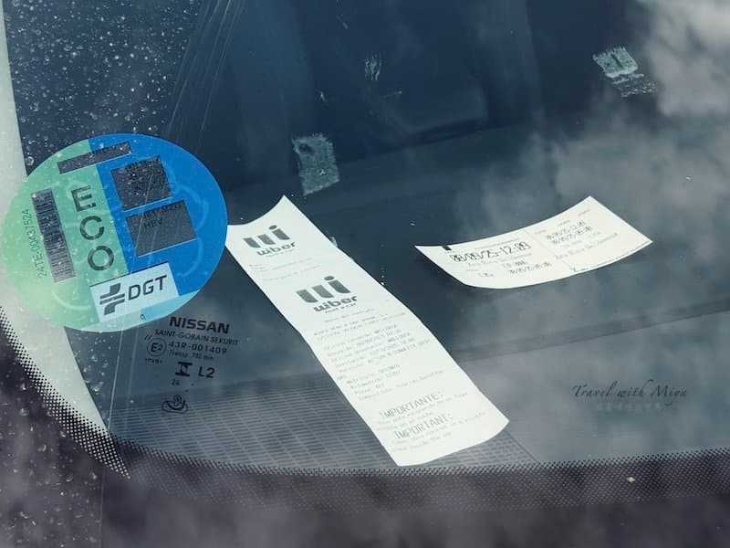 西班牙繳費單放車內擋風玻璃前