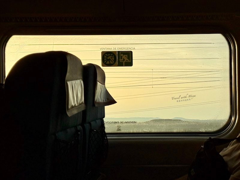 火車窗外光景