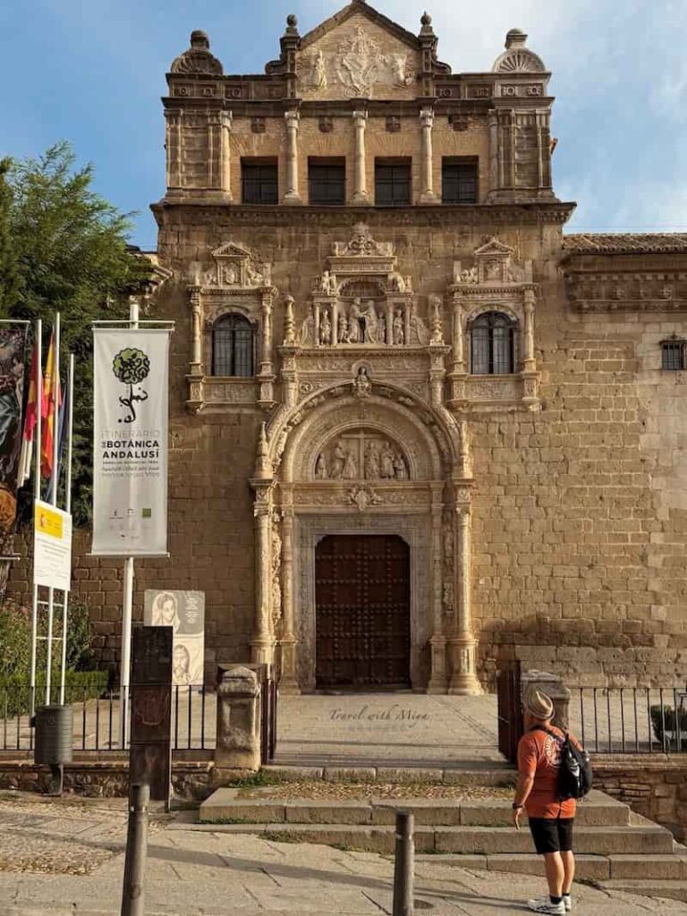 托雷多聖十字博物館Museo de Santa Cruz
