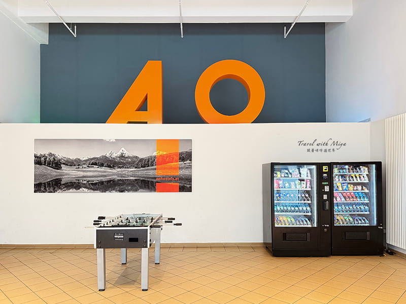 a&o salzburg-hauptbahnhof 大廳自動販賣機