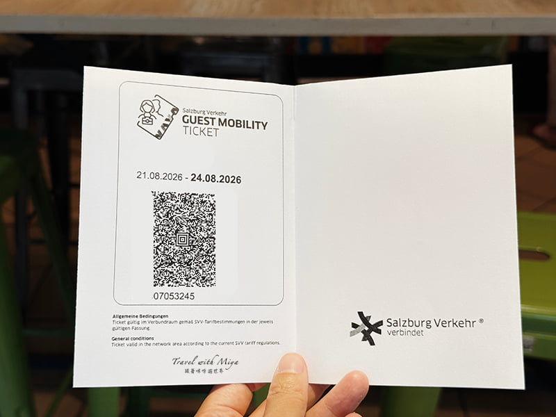 a&o 免費交通卡 Guest Mobility Ticket