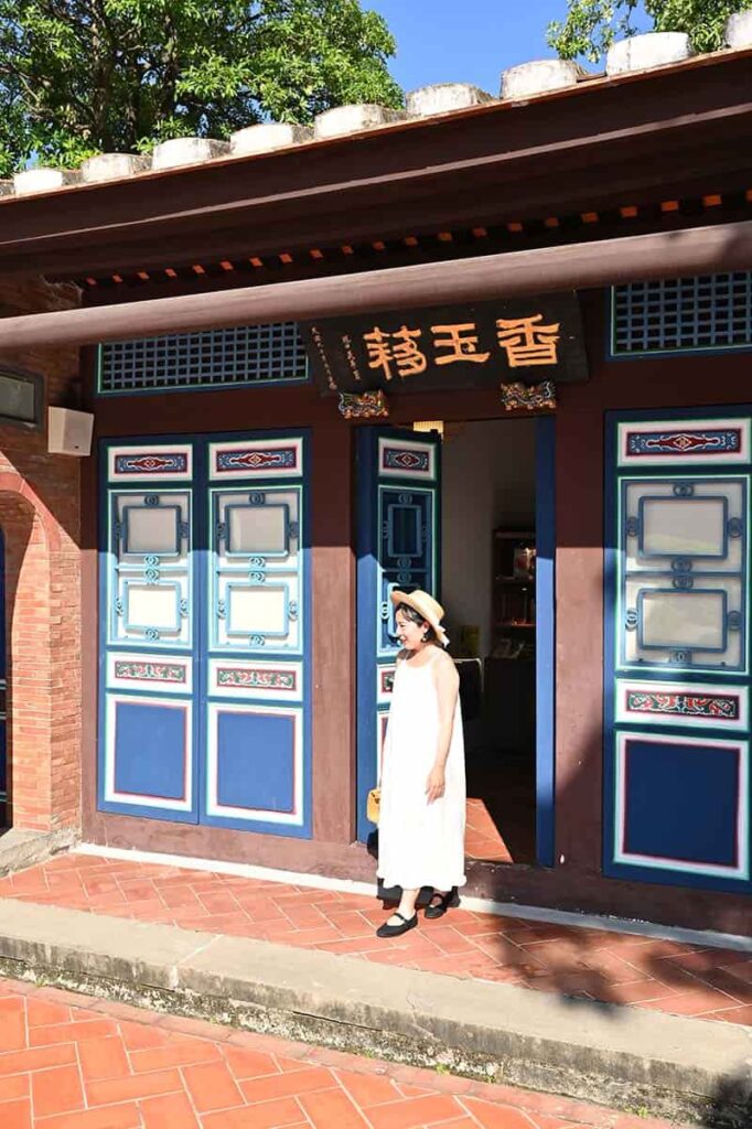 板橋林家花園香玉簃販售文創小物的地方