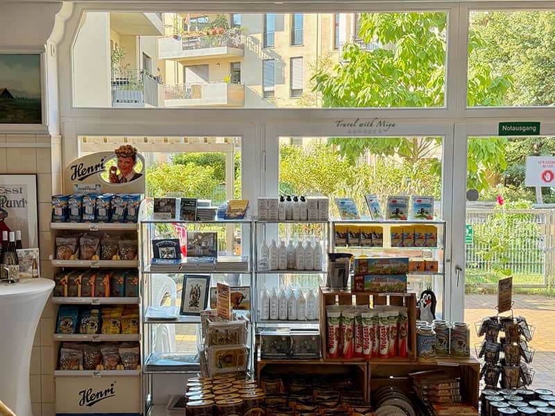 德勒斯登Pfunds Molkerei 後方食品區
